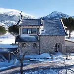 Σπίτι διακοπών Dianne 1 Livadi Arachovas