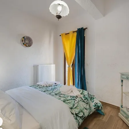 Dianne 1 Livadi Arachovas Casa vacanze Arachova